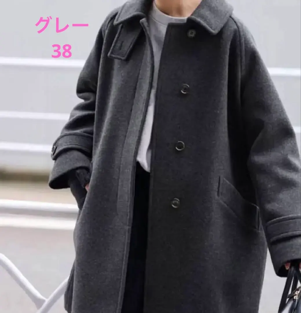 2026年最新】ラムウールMIXシャルムバルカラーコートの人気アイテム