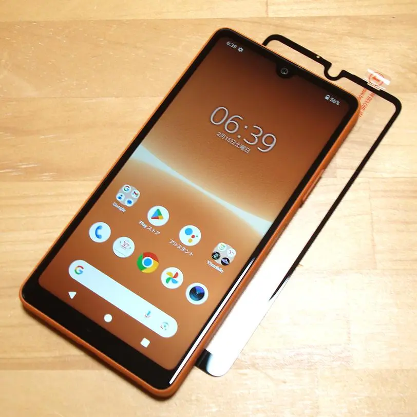 2026年最新】Xperia ace iii ブリックオレンジの人気アイテム - メルカリ