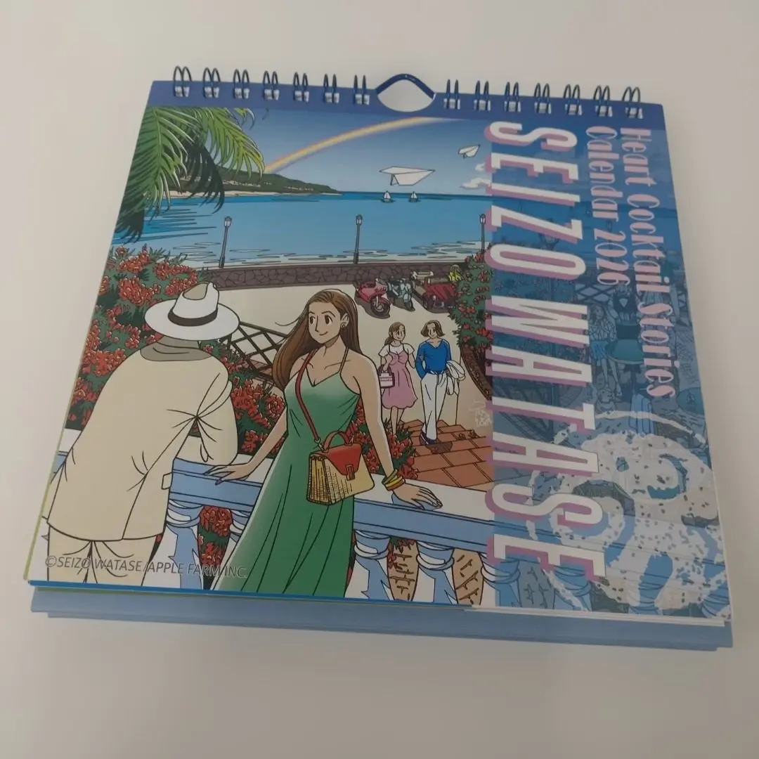 2026年最新】わたせせいぞう ジグソーパズルの人気アイテム - メルカリ