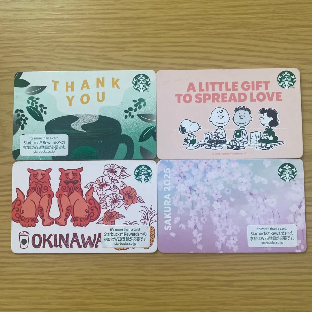2026年最新】スターバックス カード 2002の人気アイテム - メルカリ