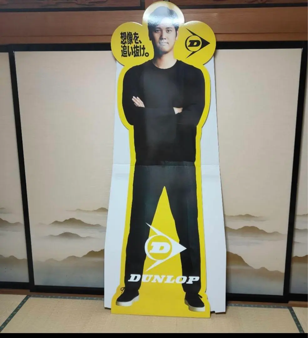 2026年最新】大谷翔平等身大パネルの人気アイテム - メルカリ