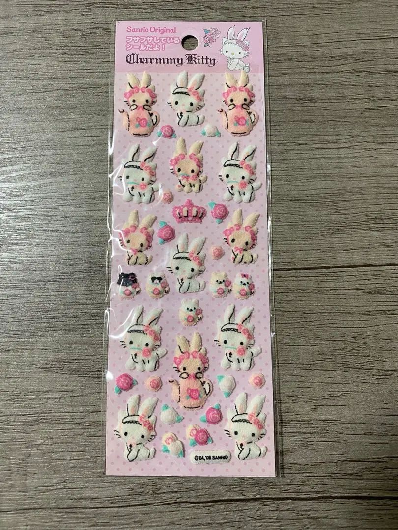 2026年最新】チャーミーキティ、ウサミミチャーミーキティの人気