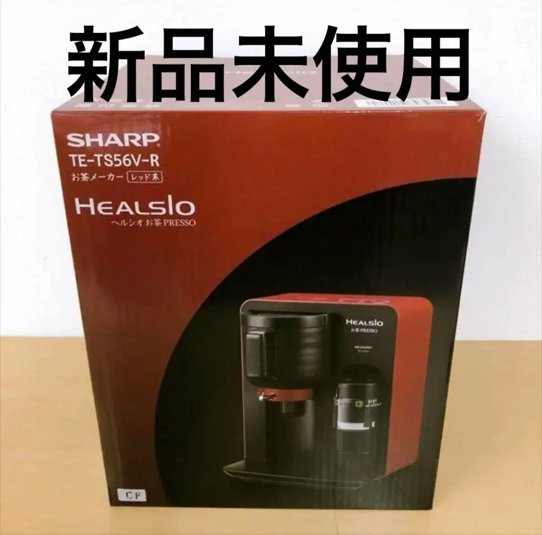 2026年最新】SHARP TE-TS56Vの人気アイテム - メルカリ