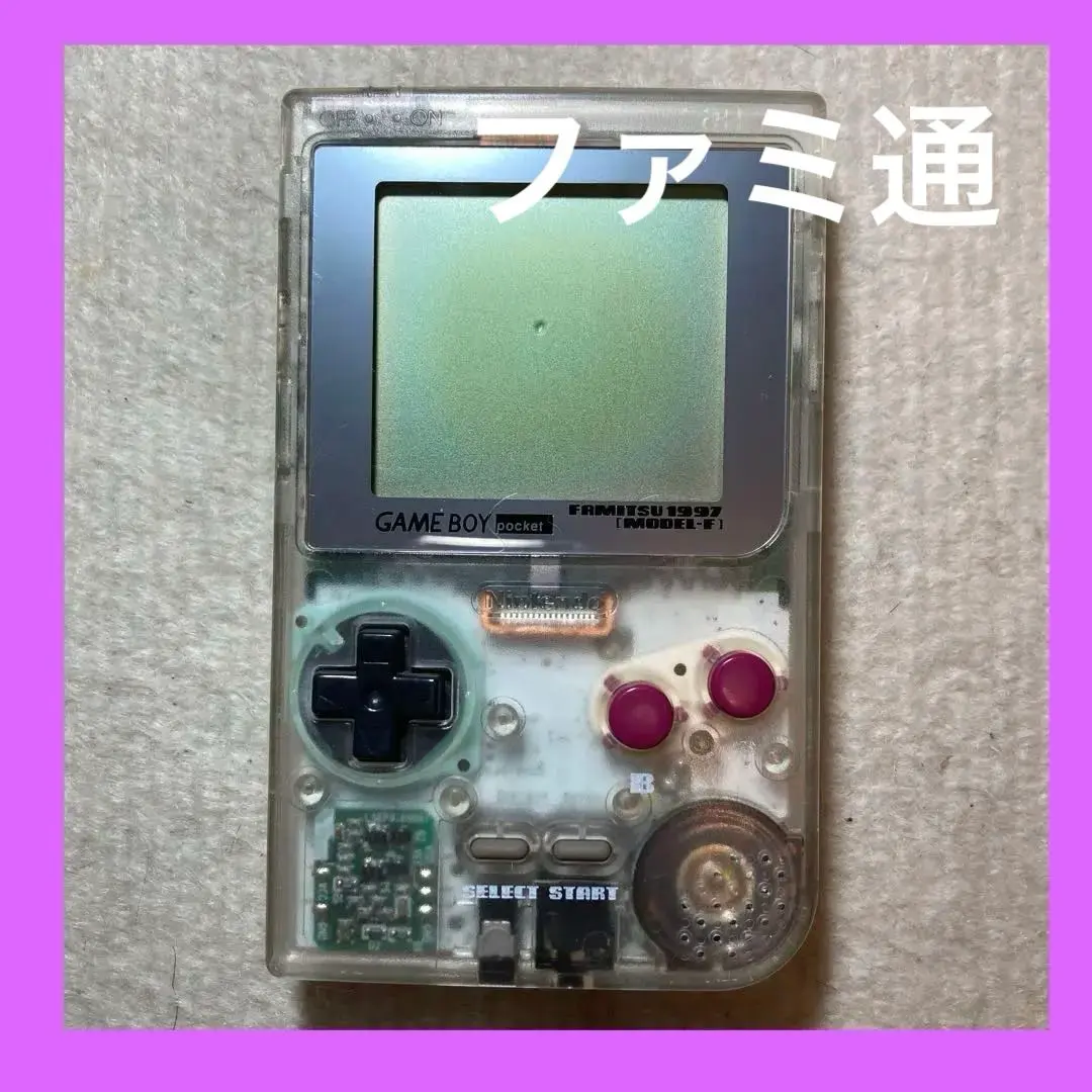 2026年最新】ゲームボーイ ポケット ファミ通の人気アイテム - メルカリ
