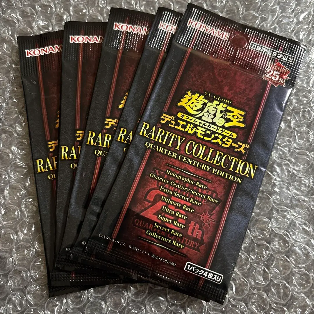 2026年最新】25th anniversary rarity collectionの人気アイテム