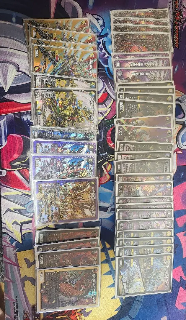 2026年最新】デイガルドルフの人気アイテム - メルカリ