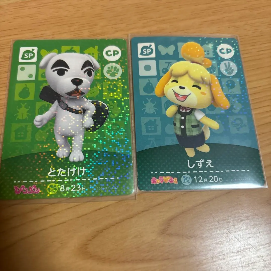 2026年最新】とたけけ amiibo ぴこぷりの人気アイテム - メルカリ