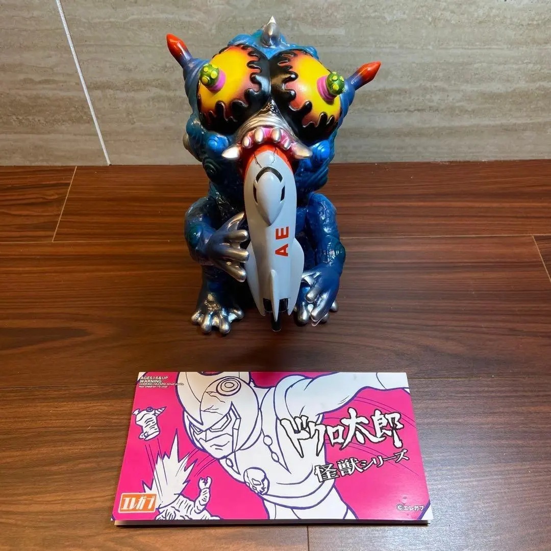 2026年最新】エレガブ ソフビの人気アイテム - メルカリ