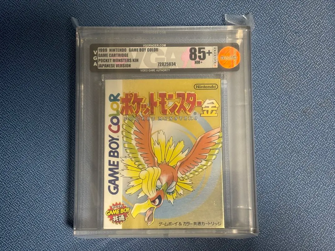 2026年最新】Vga ポケモンの人気アイテム - メルカリ