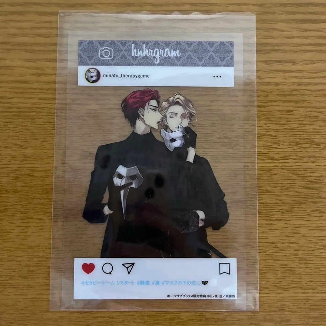 2026年最新】ラブパックセラピーカードの人気アイテム - メルカリ