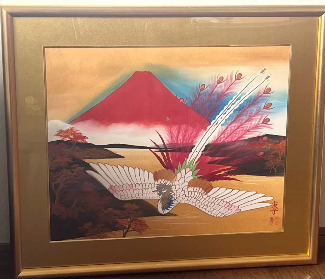 2026年最新】あいはら友子 赤富士の人気アイテム - メルカリ