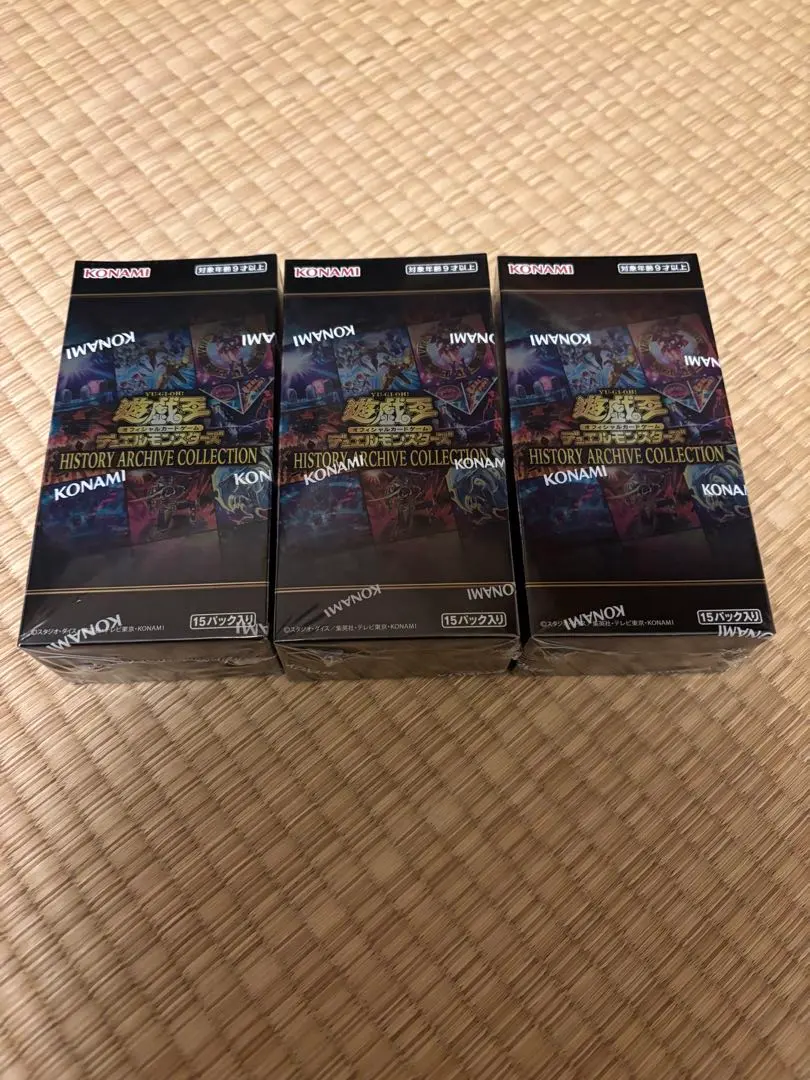 2026年最新】ヒスコレ 未開封の人気アイテム - メルカリ