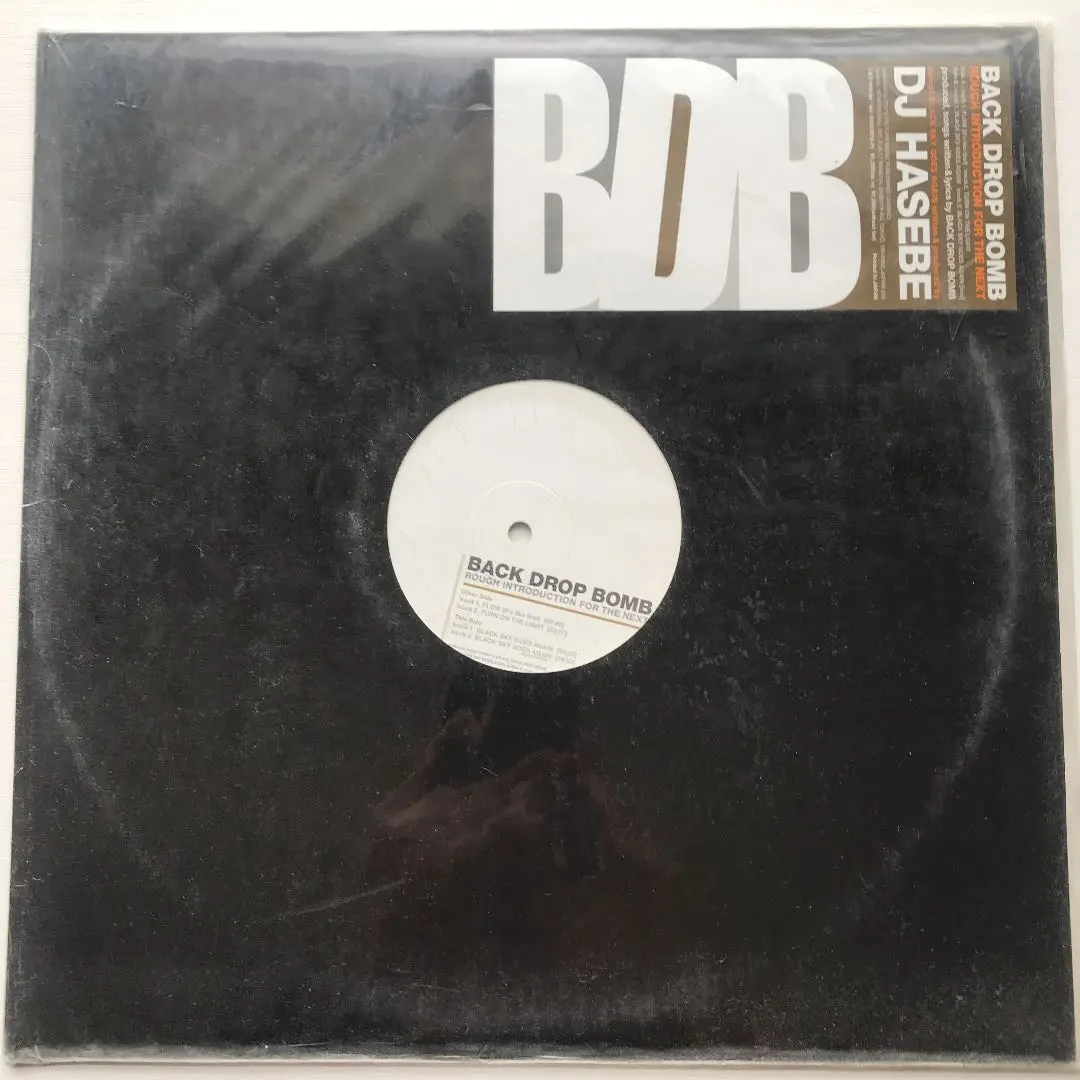 2026年最新】back drop bomb レコードの人気アイテム - メルカリ