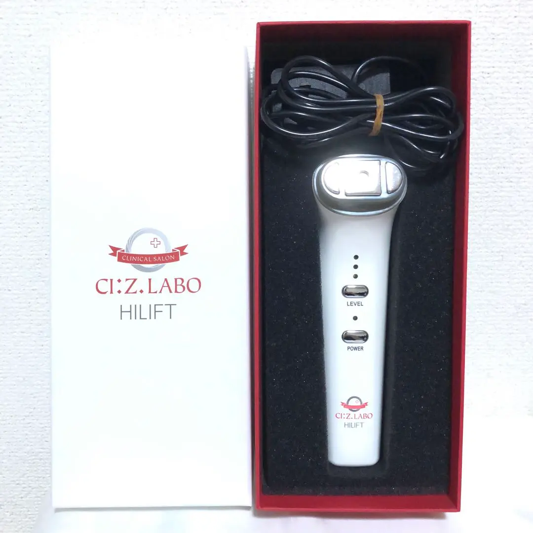 2026年最新】シーズラボ ハイリフトの人気アイテム - メルカリ