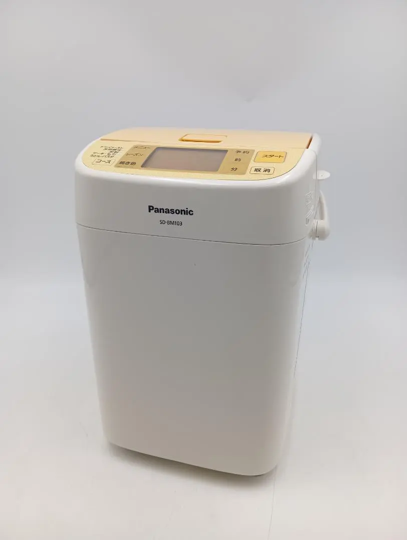 2026年最新】Sd-bm103の人気アイテム - メルカリ