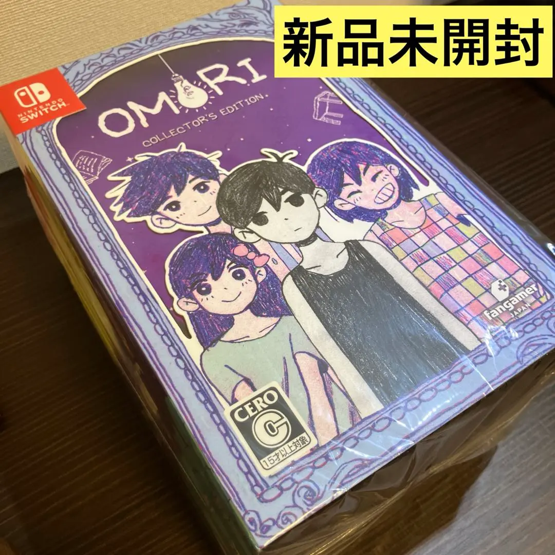 2026年最新】omori コレクターズエディションの人気アイテム - メルカリ
