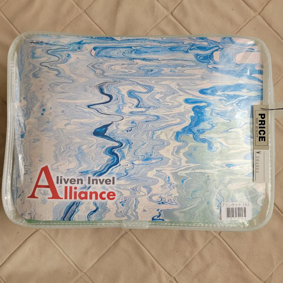 2026年最新】INVEL ブランケットの人気アイテム - メルカリ