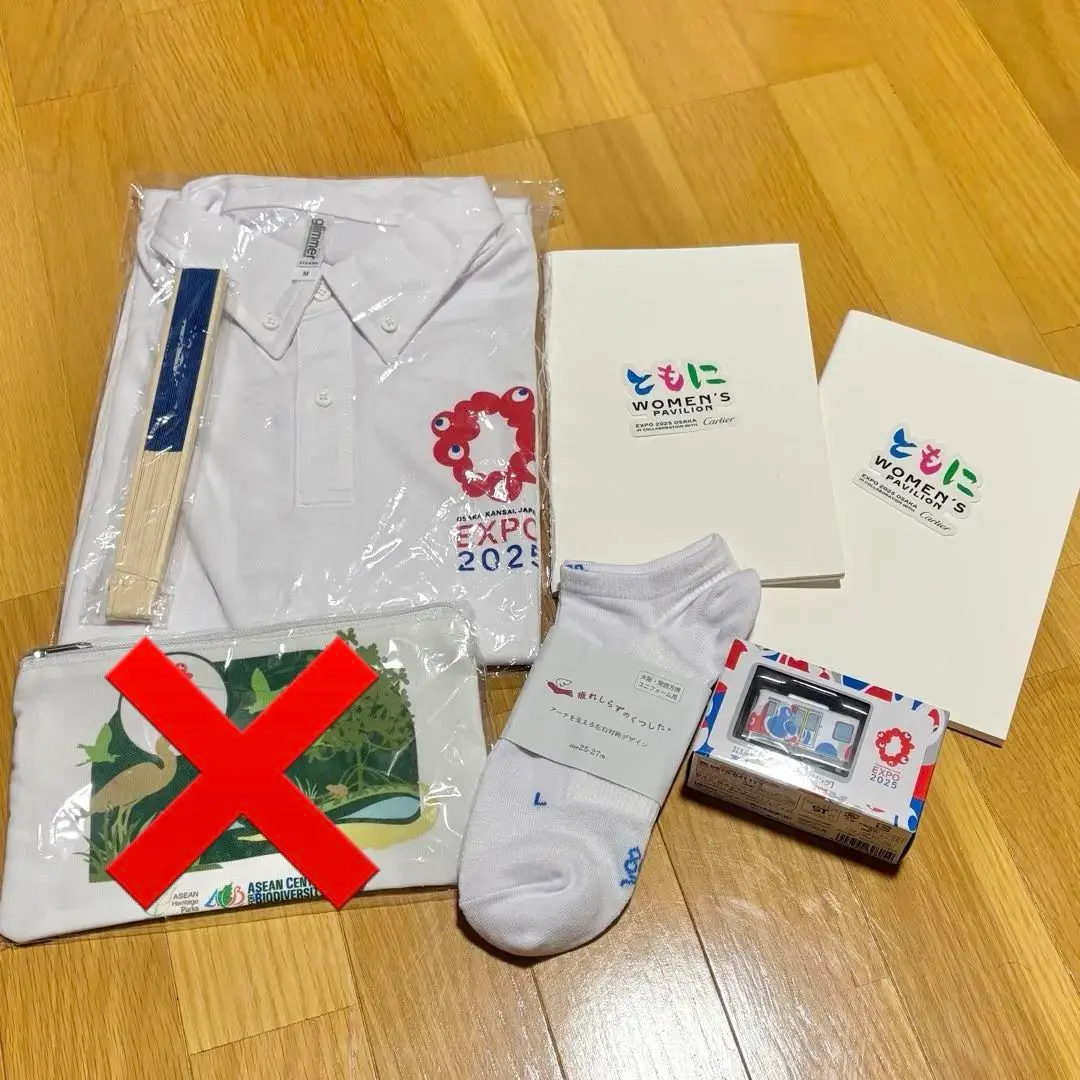 2026年最新】ウーマンズパビリオンの人気アイテム - メルカリ