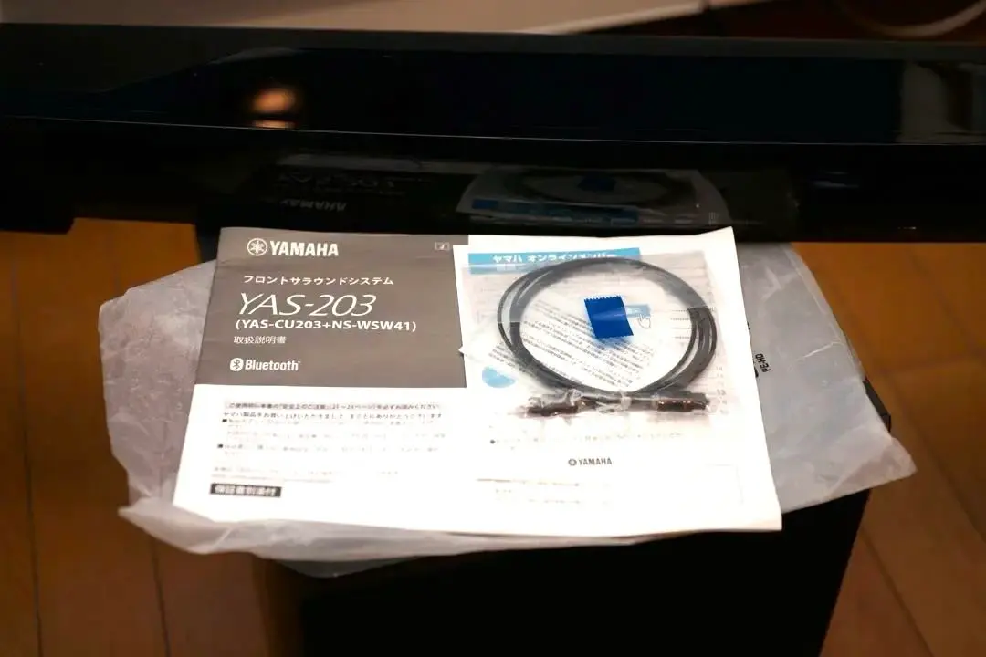 2026年最新】YAS-203 YAMAHAの人気アイテム - メルカリ