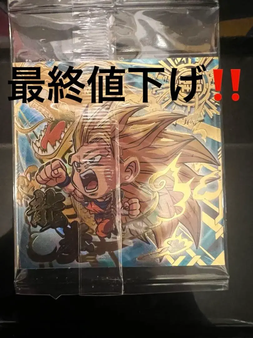 2026年最新】ドラゴンボール ウエハース ダブルゴールドの人気アイテム