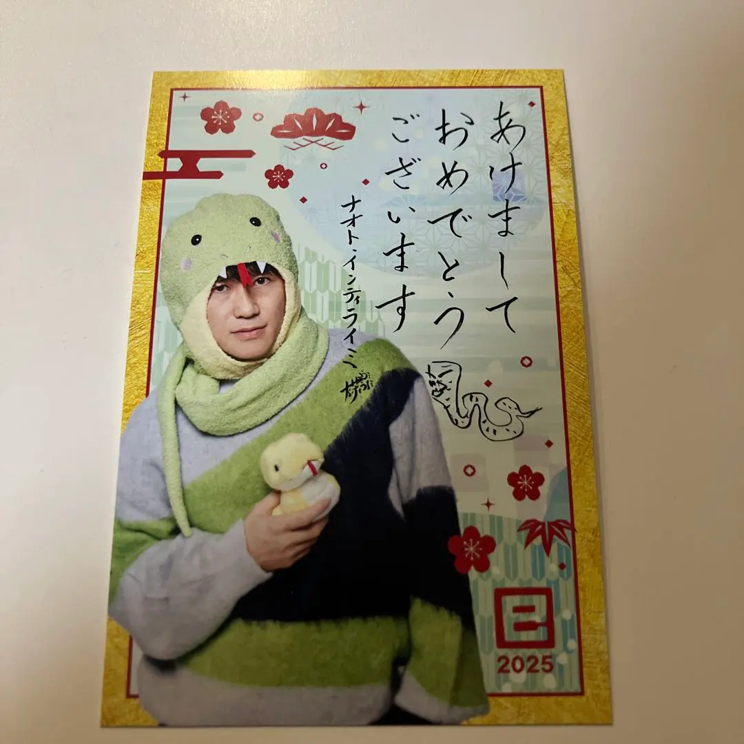 2026年最新】ナオトインティライミ サインの人気アイテム - メルカリ