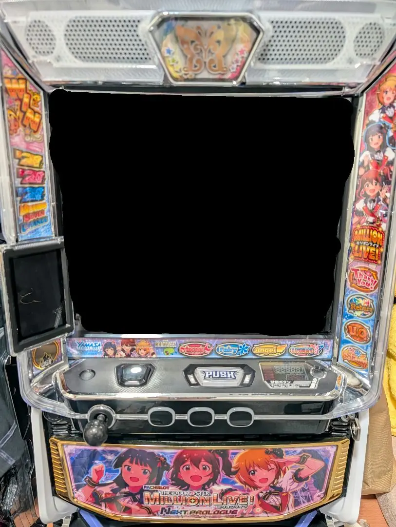 2026年最新】実機 アイドルマスターの人気アイテム - メルカリ