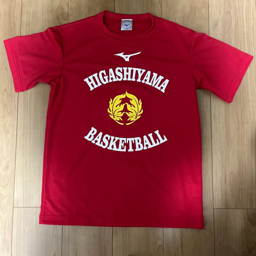 2026年最新】東山高校バスケの人気アイテム - メルカリ