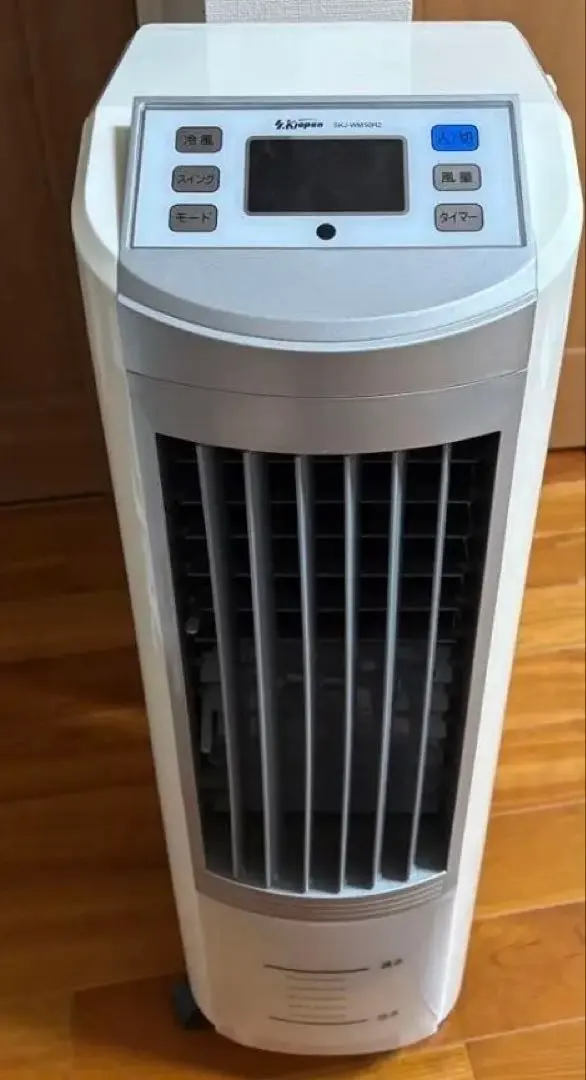 2026年最新】冷風扇 skjの人気アイテム - メルカリ