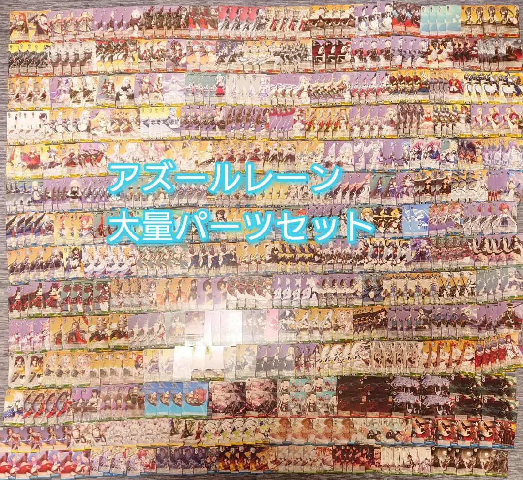 2026年最新】樫野 ヴァイスの人気アイテム - メルカリ