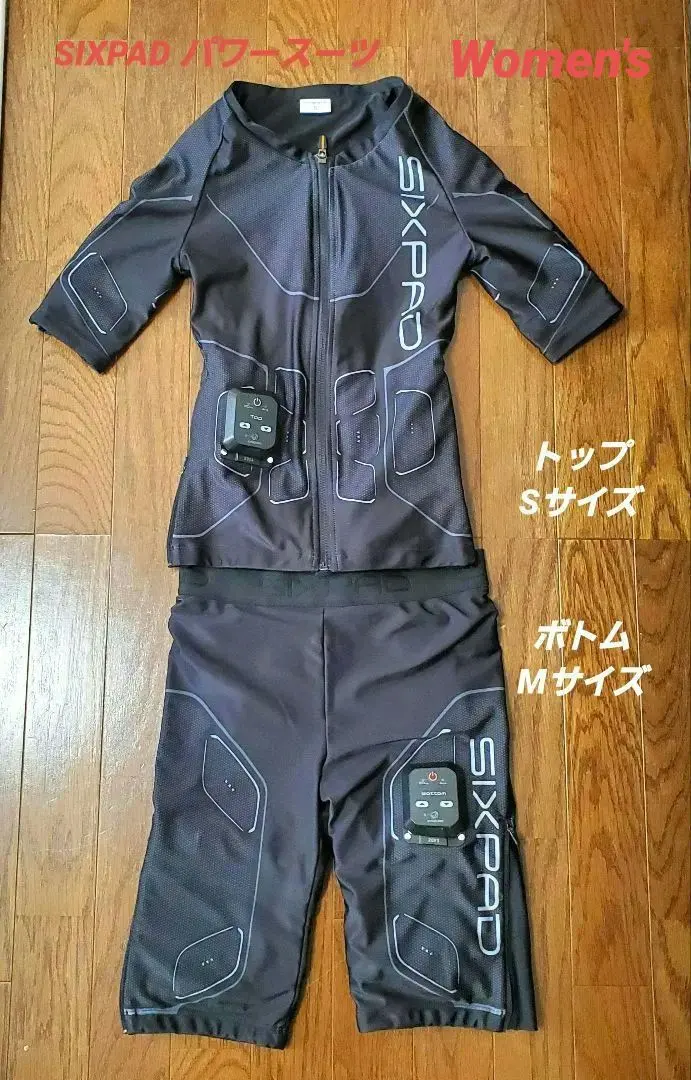 2026年最新】powersuit topの人気アイテム - メルカリ