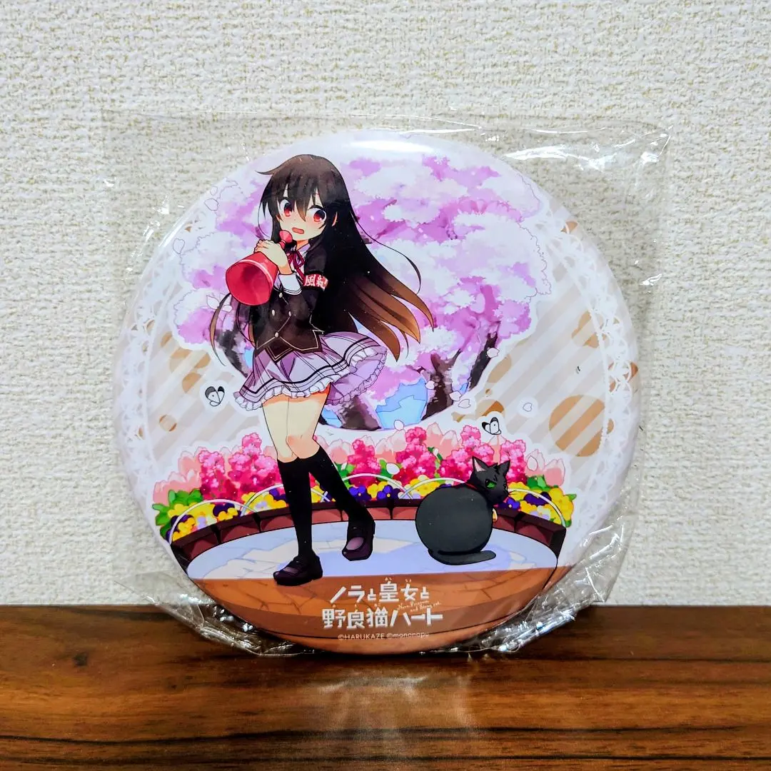 2026年最新】黒木未知の人気アイテム - メルカリ