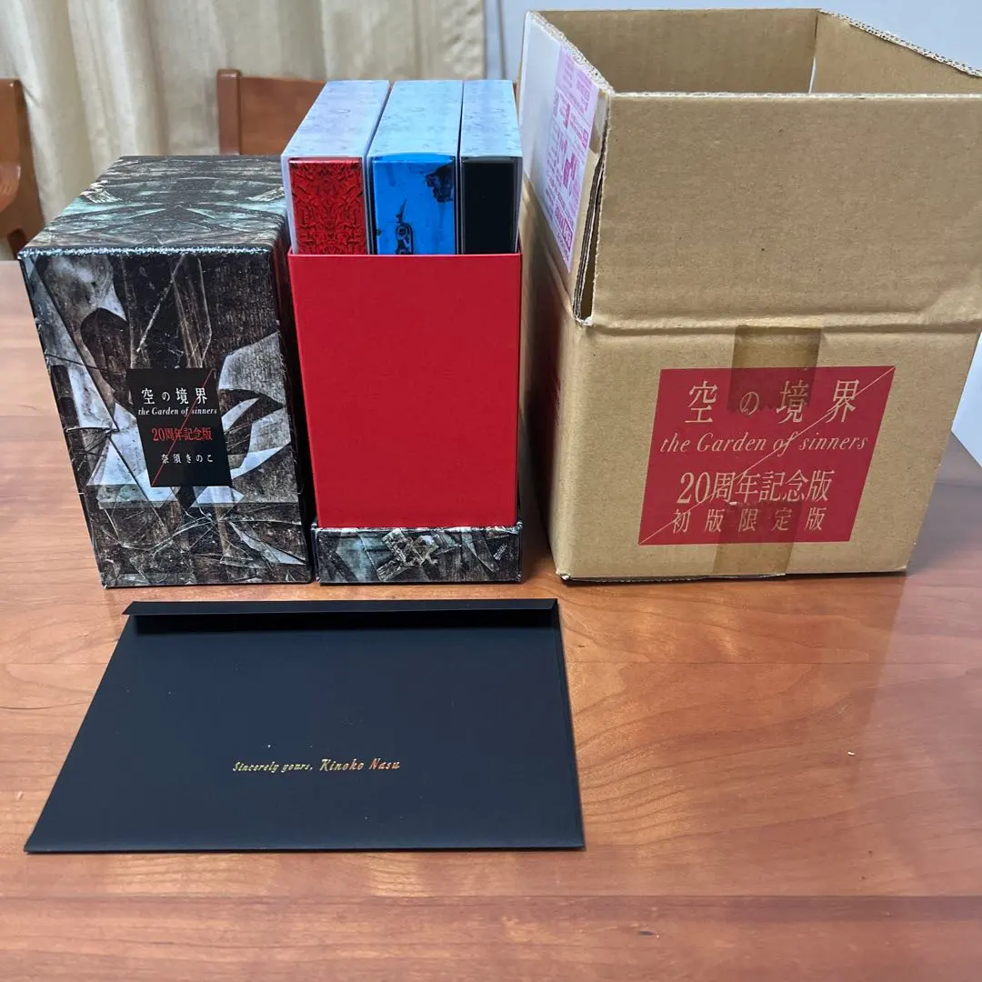 2026年最新】空の境界 20周年の人気アイテム - メルカリ