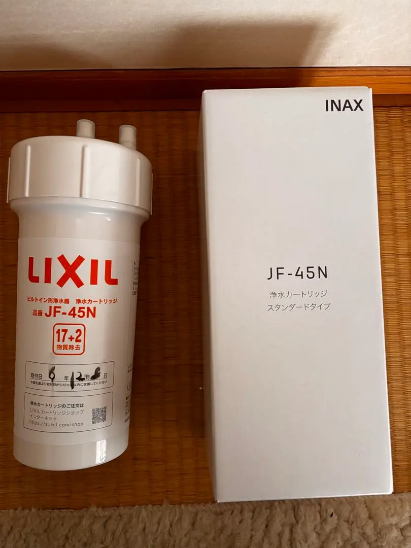 2026年最新】jf－45n カートリッジの人気アイテム - メルカリ