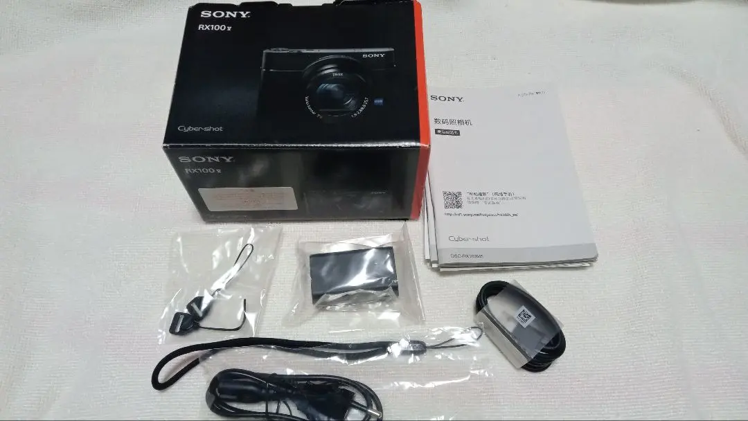 2026年最新】dsc rx100m5aの人気アイテム - メルカリ