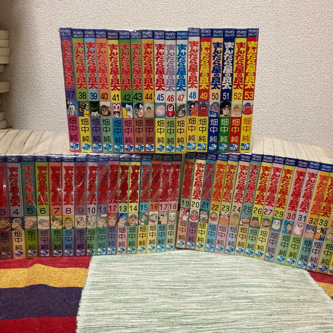 2026年最新】まんだら屋の良太の人気アイテム - メルカリ