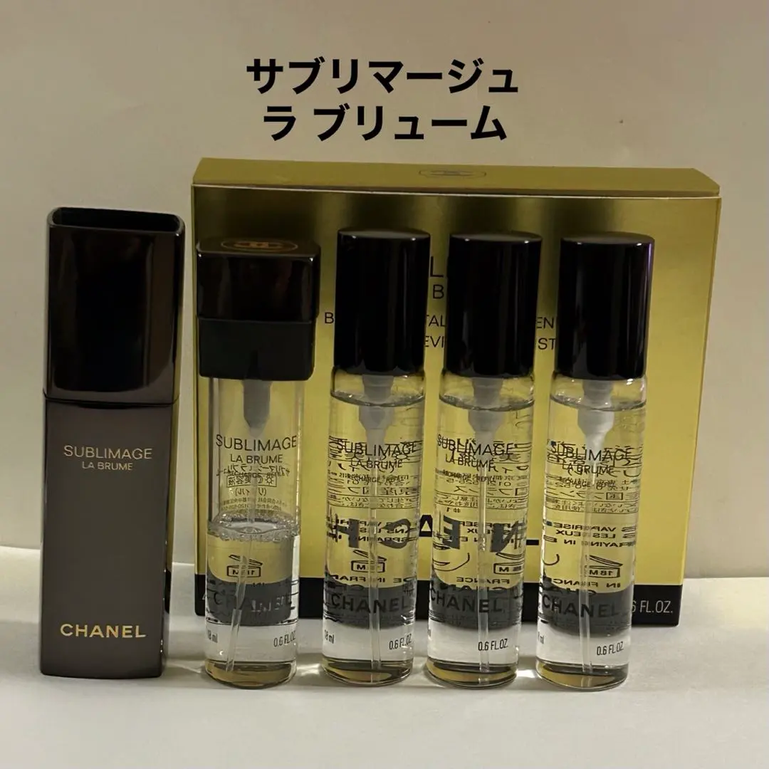 2026年最新】シャネル サブリマージュ ラ ブリュームの人気アイテム