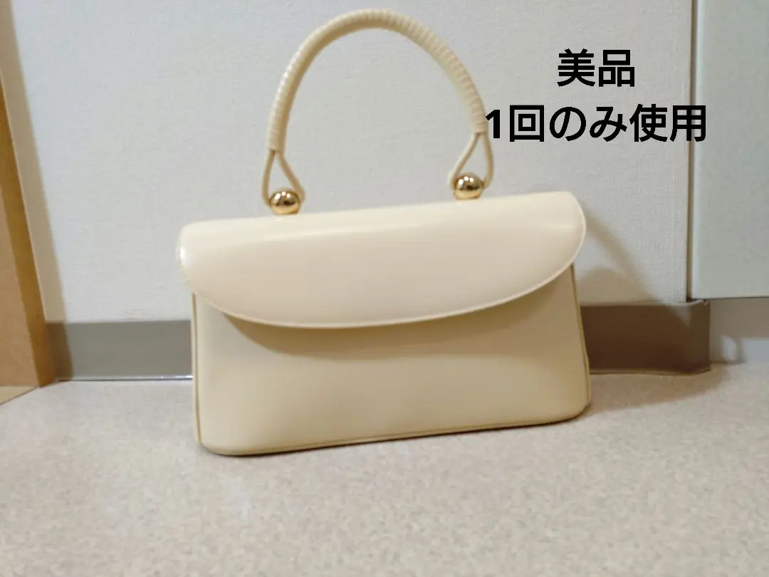 2026年最新】ハマノ ロイヤルモデルの人気アイテム - メルカリ