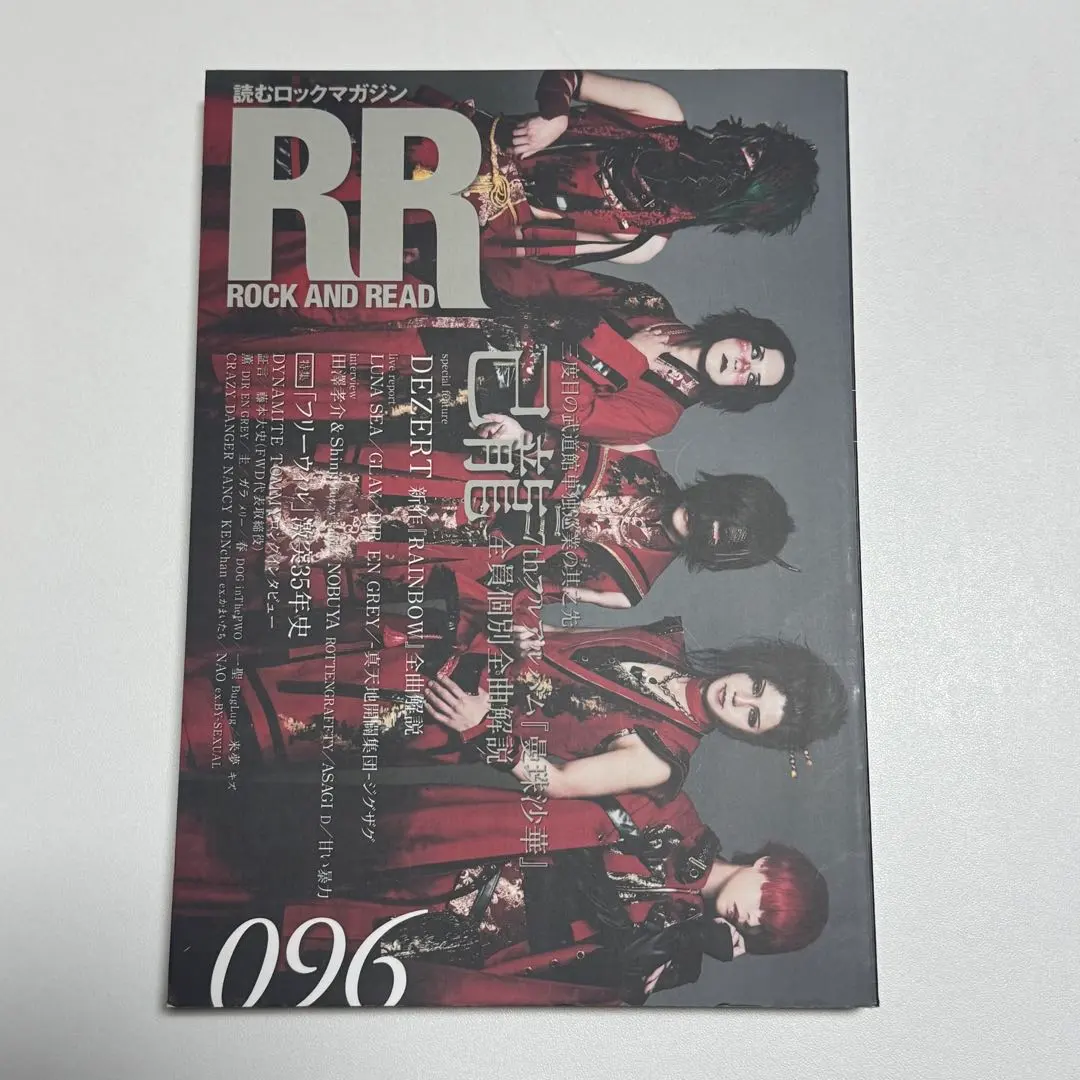 2026年最新】DYNAMITE_TOMMYの人気アイテム - メルカリ