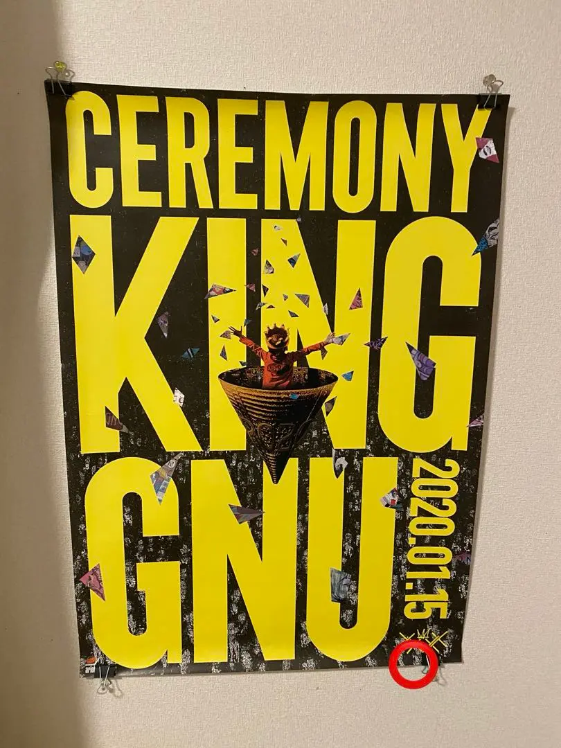 2026年最新】kinggnu ポスターの人気アイテム - メルカリ