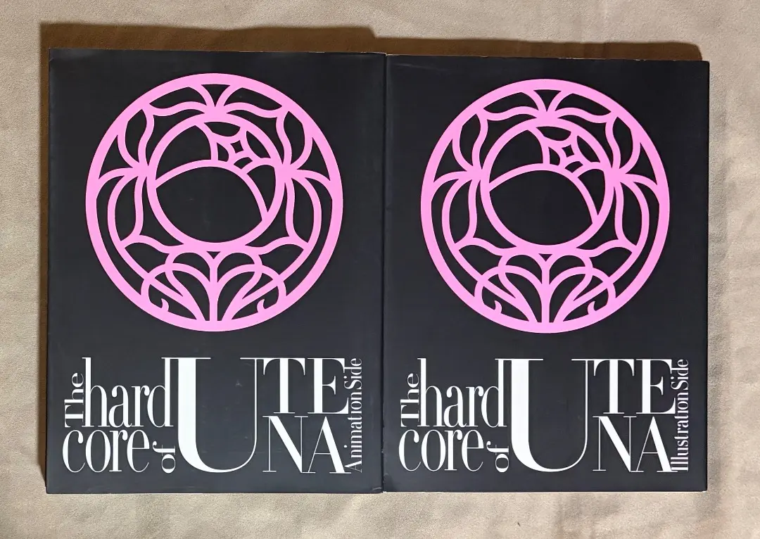 2026年最新】ウテナ 画集の人気アイテム - メルカリ