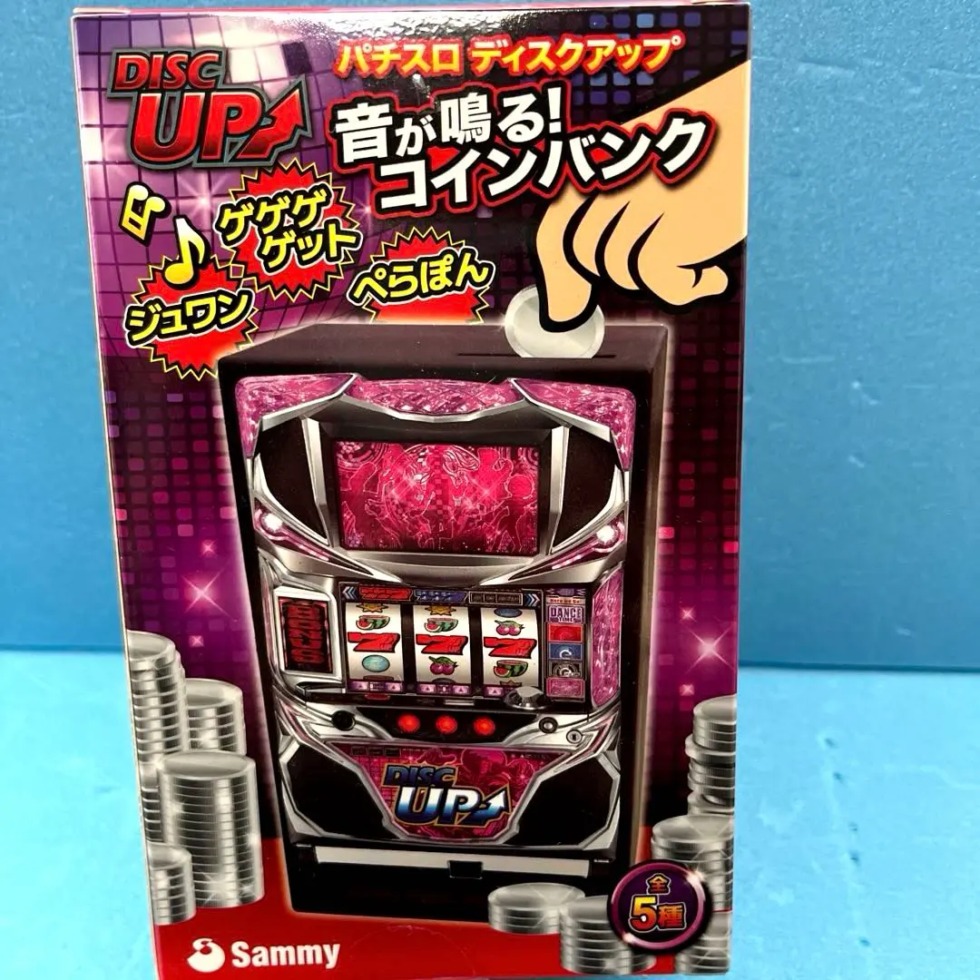 2026年最新】ビタ押しの人気アイテム - メルカリ