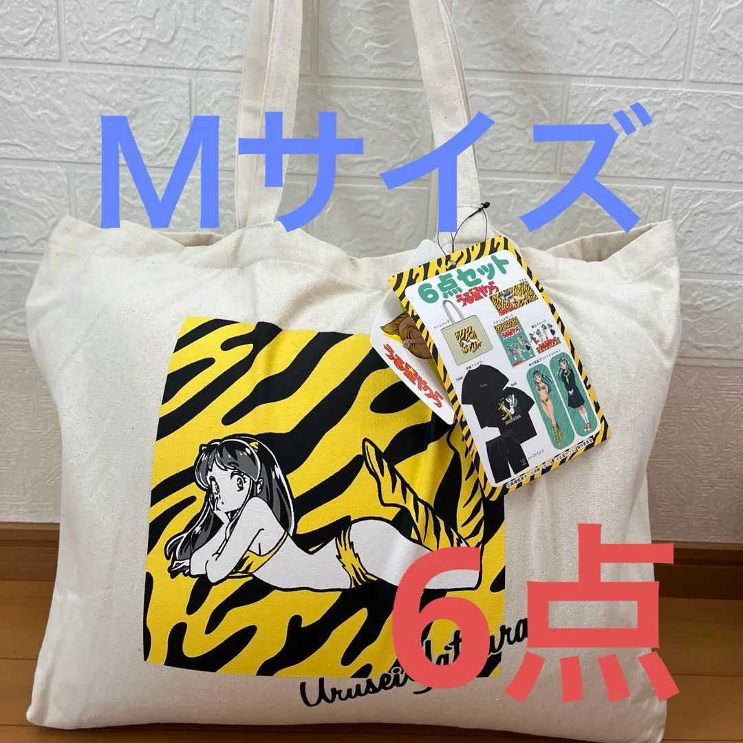 m73653908017_1.jpg?1766387167