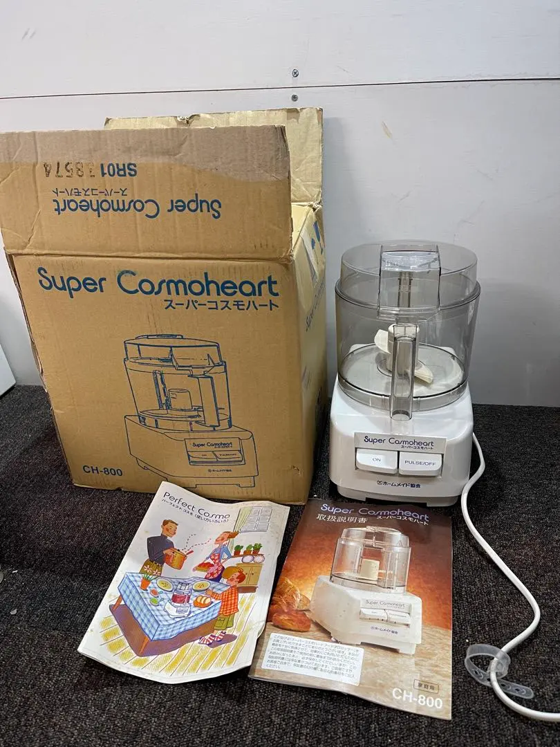 2026年最新】スーパーコスモハートch-800の人気アイテム - メルカリ