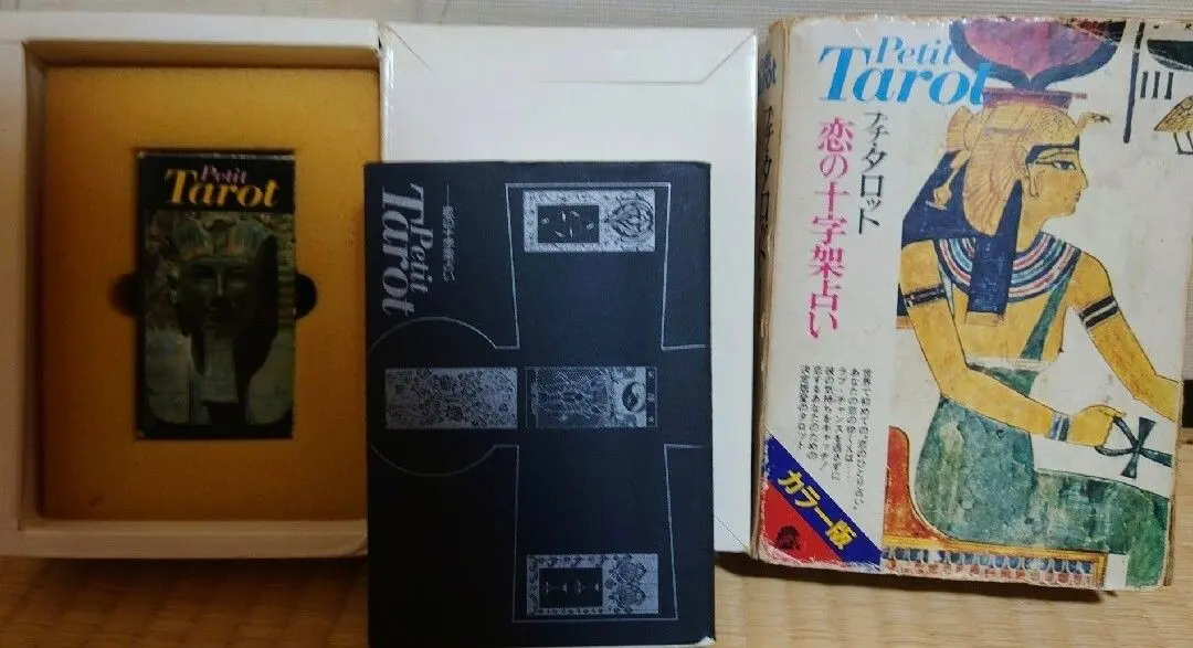 2026年最新】辛島宜夫の人気アイテム - メルカリ