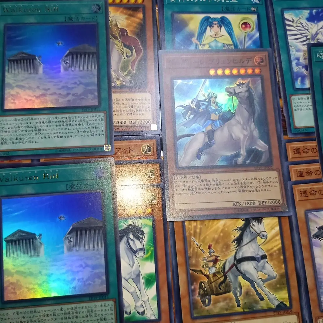 2026年最新】遊戯王 ワルキューレ デッキの人気アイテム - メルカリ