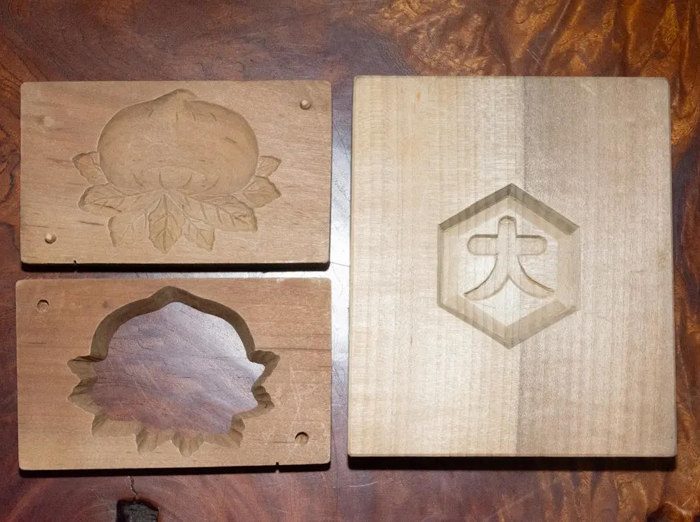 2026年最新】昭和レトロ菓子型抜きの人気アイテム - メルカリ