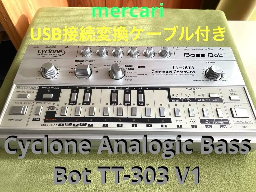 2026年最新】cyclone analogic tt-303の人気アイテム - メルカリ