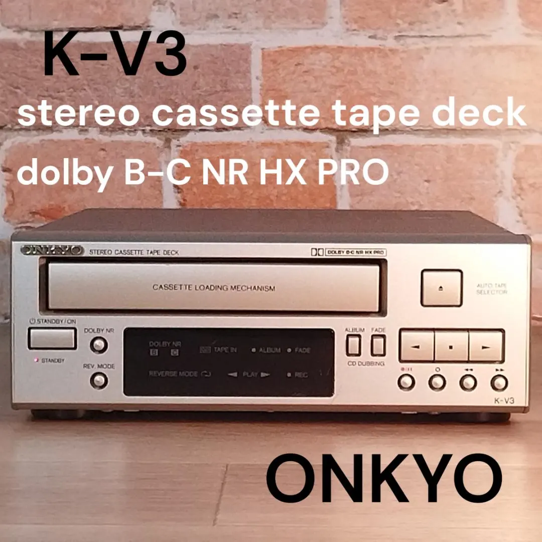2026年最新】カセットデッキ onkyo k-v3の人気アイテム - メルカリ