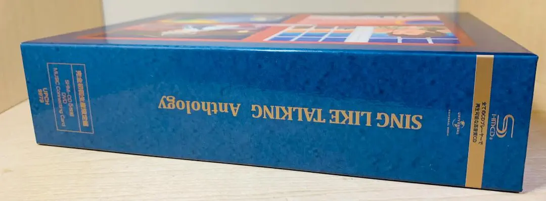 2026年最新】anthology sing like talkingの人気アイテム - メルカリ