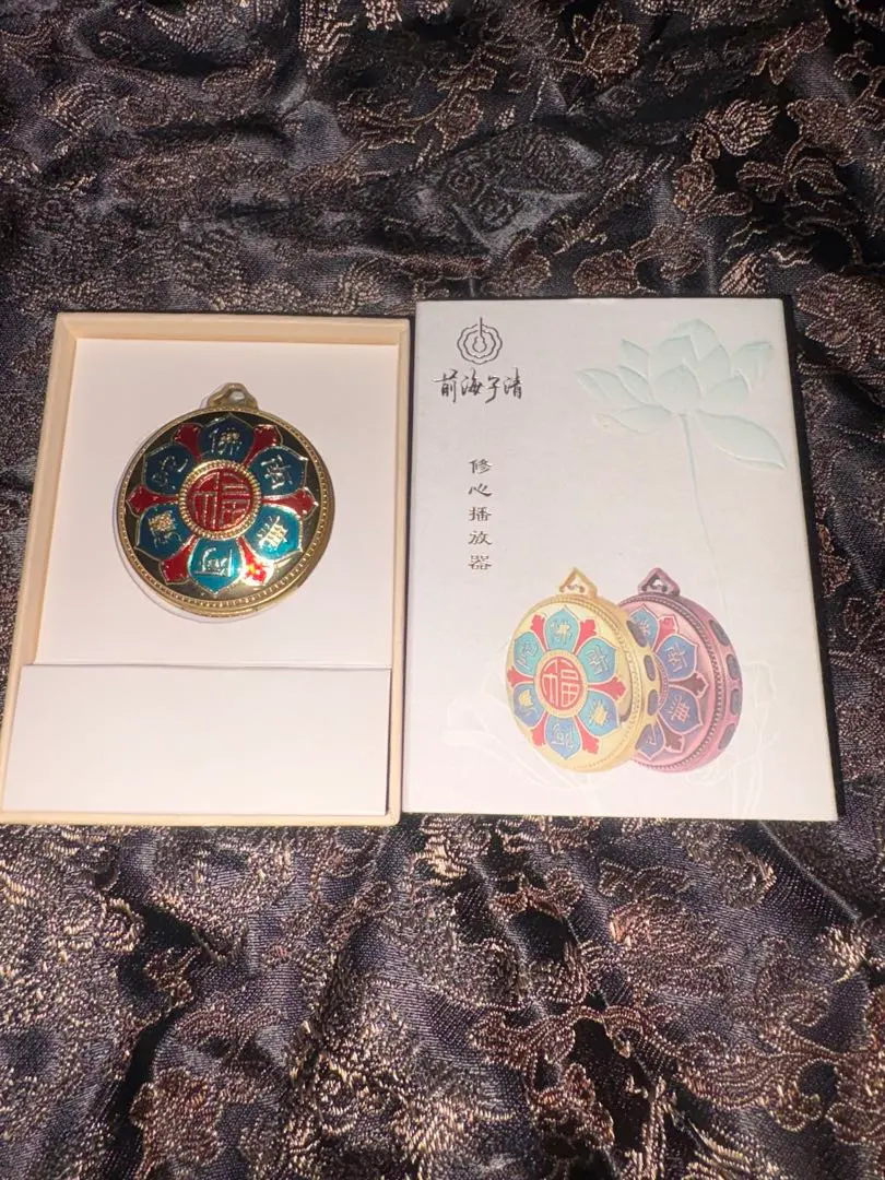 2026年最新】ブッダマシーンの人気アイテム - メルカリ